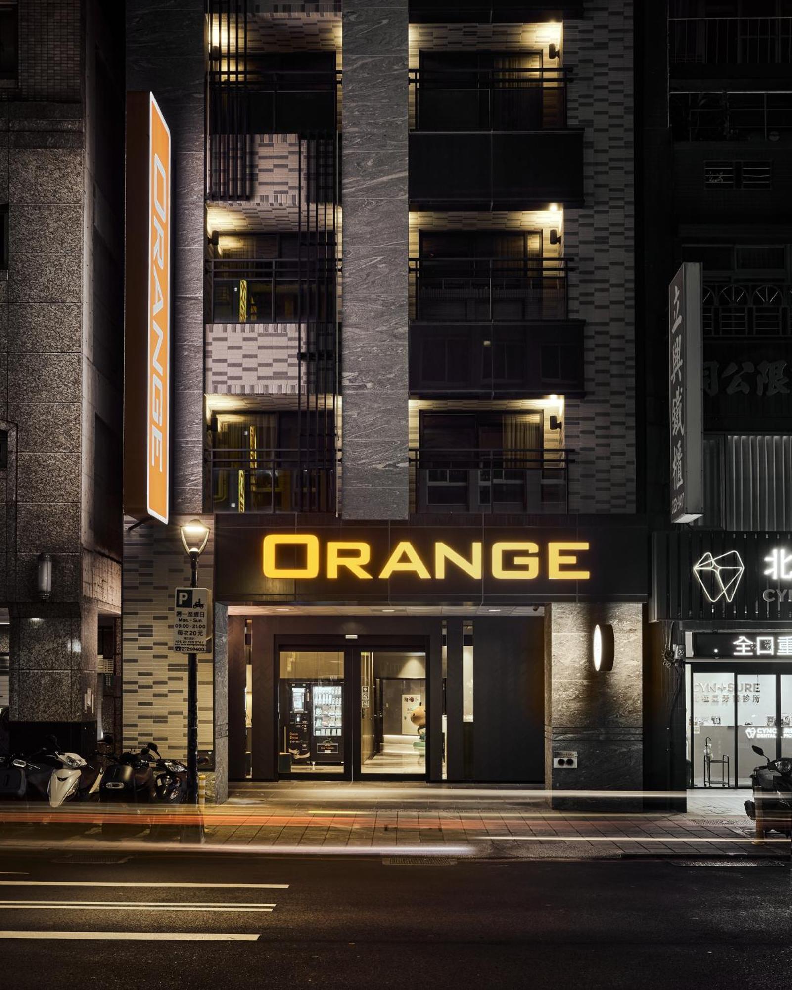 Orange Hotel -Hanzhong, Taipei Exteriör bild