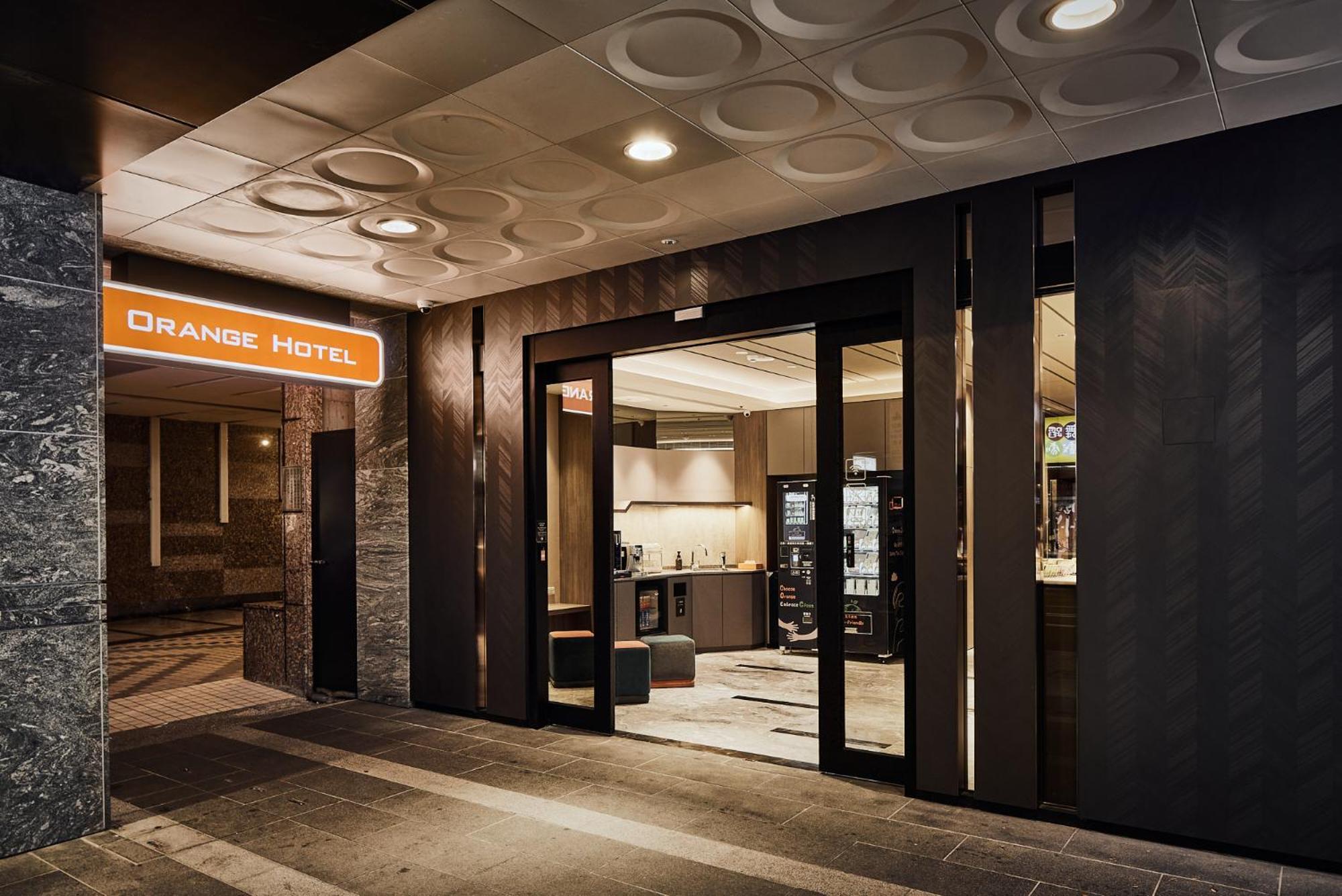 Orange Hotel -Hanzhong, Taipei Exteriör bild